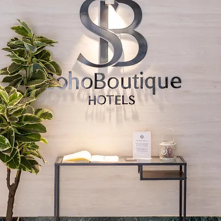 Soho Boutique Naranjos 3* Malaga