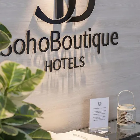 Soho Boutique Naranjos 3*